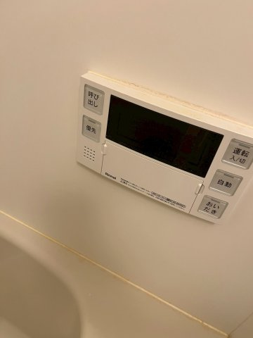 【設備】