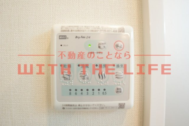 ユニバース【キャッシュバック対象物件】の設備|※同シリーズ別物件の写真・現状優先