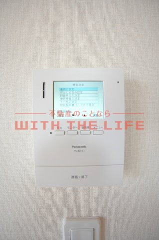 ユニバース【キャッシュバック対象物件】のセキュリティ|※同シリーズ別物件の写真・現状優先