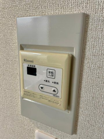 赤坪小菅ビルの設備