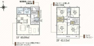 【間取り】 | 秦野市東田原  3号棟 第11 | 4LDK　防犯カメラ（利用時WiFi接続必要）　二部屋から行き来できる南向きバルコニー　ピッキング対策付玄関ドア　人感センサー付玄関灯　浴室乾燥機+窓　LDK15.7帖