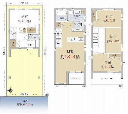 城東区諏訪4丁目　中古戸建③の画像