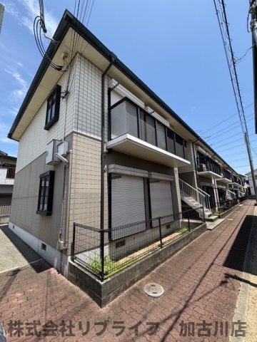 高砂市曽根町のアパート