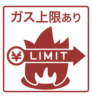 【その他】 | 仮)エンノレジデンスS8