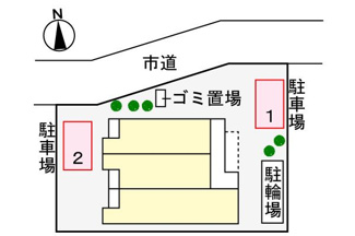 【駐車場】