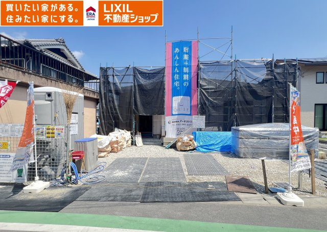 広陵町百済　第1の外観|2026年5月9日現地写真