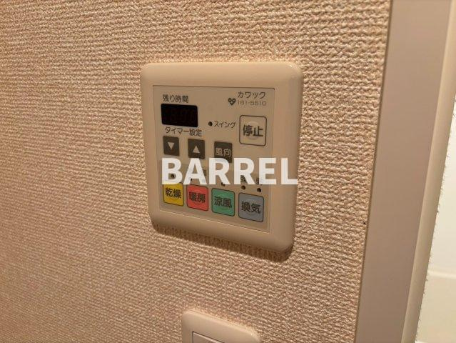 ジョイーレの設備