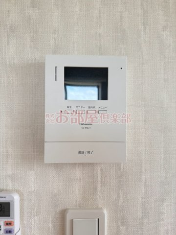 ユニバースのセキュリティ