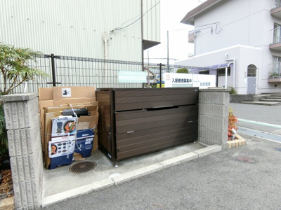 【その他共用部分】 | グリュックハイム