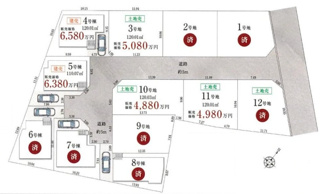 【区画図】 | 東村山市栄町　全4棟　5号棟 | 東村山市栄町　全4棟　5号棟