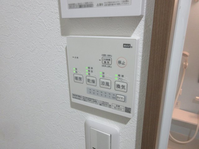 ベルエット大通の設備