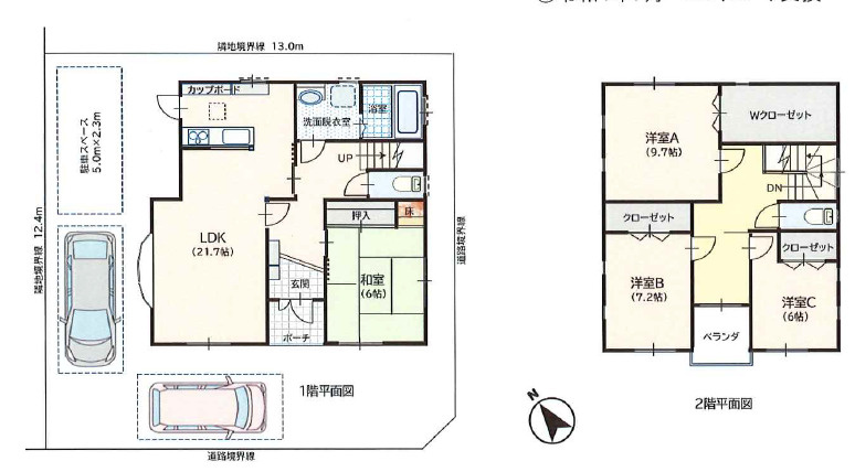 加古川市尾上町旭2丁目　中古戸建の間取り|4LDK＋WICです。