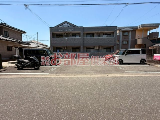 エクセレンス小森野の駐車場|駐車場に車を止められます