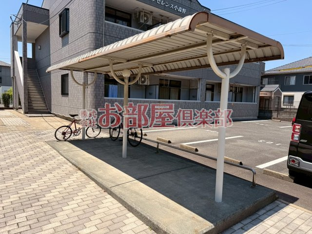 エクセレンス小森野のその他共用部分