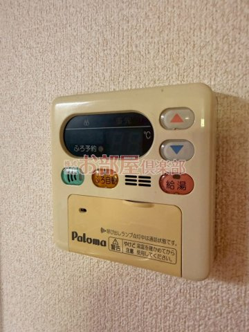 エクセレンス小森野の設備
