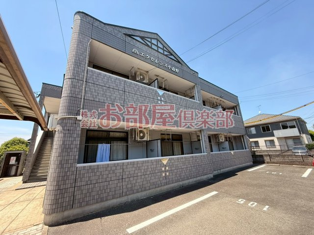 エクセレンス小森野のその他