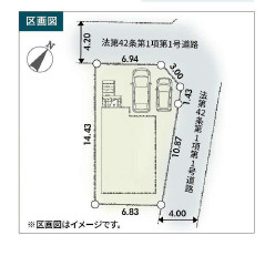 藤沢市第1大鋸　新築戸建　全１棟の区画図