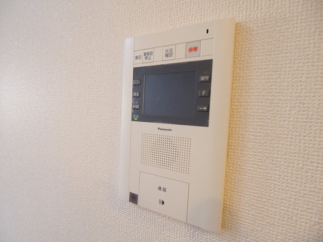 【セキュリティ】ランドセントラル梅田