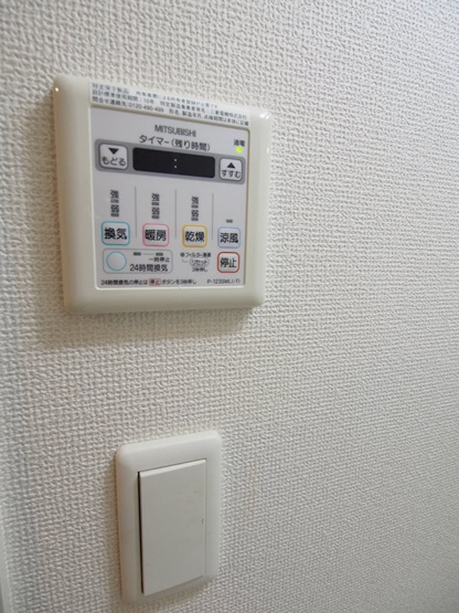 【設備】ランドセントラル梅田