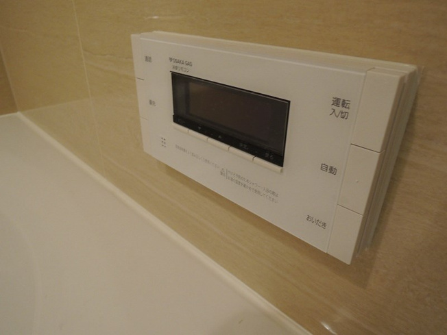 【その他】ガリレイ新町