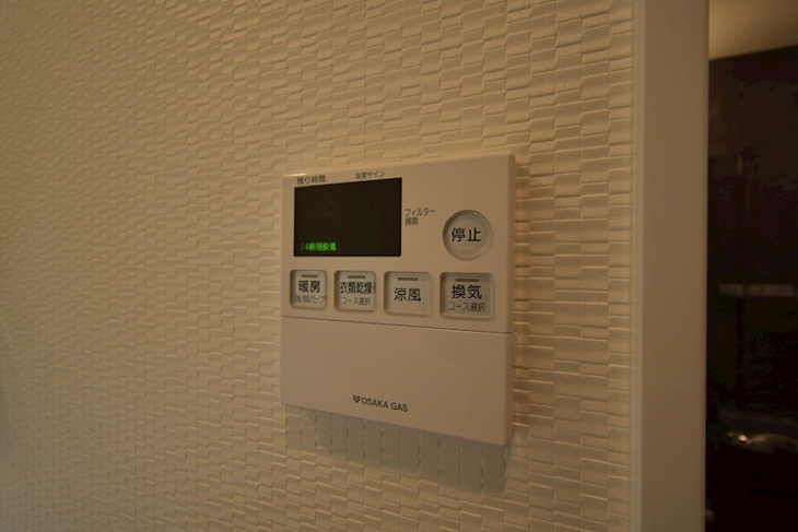 【設備】エステムコート北堀江Ⅱ 