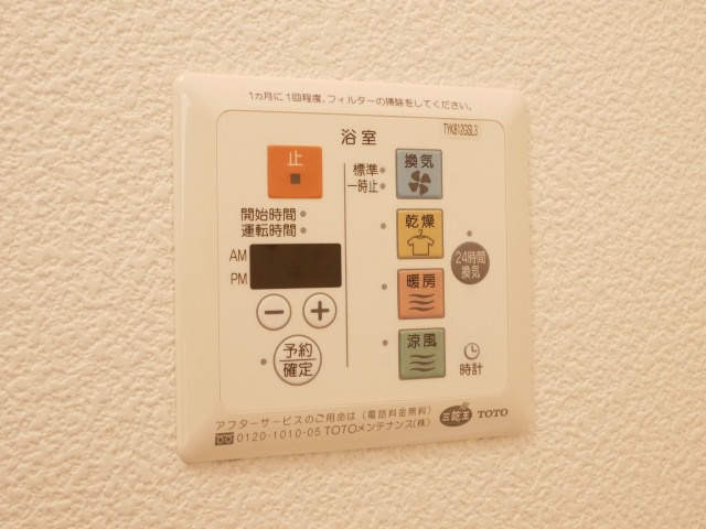 プレステージの設備|別号数タイプ