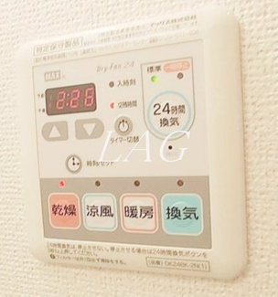 【その他】 | ダウンタウン　ワイ | (同一仕様)