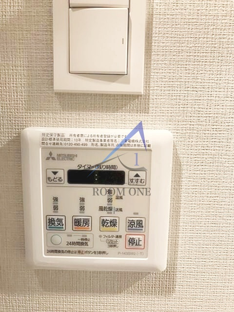 市ヶ谷仲之町ヒルズ　クレスト　Ｎｏｒｔｈ棟の内装