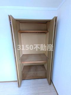 MUヒルズ茜部の収納