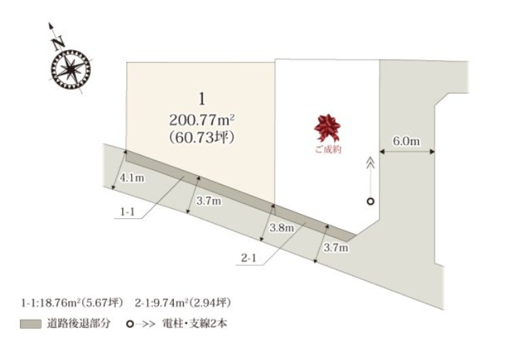 筑西市乙　第１期　全2邸の区画図|区画図
