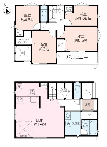 森6丁目新築戸建3号棟の画像