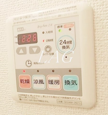 【その他】 | ダウンタウン　ワイ | (同一仕様)