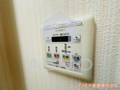 【設備】 | ドルチェヴィータ北浜 | 同マンション別部屋参考写真