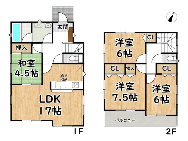姫路市勝原区宮田/中古戸建