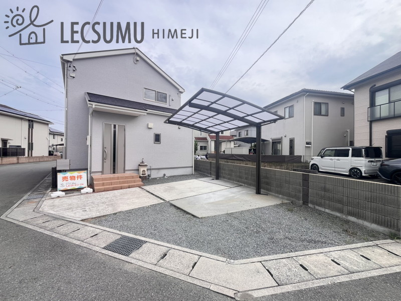 姫路市勝原区宮田/中古戸建