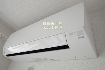 【設備】 | エクシードⅢ | エアコン完備