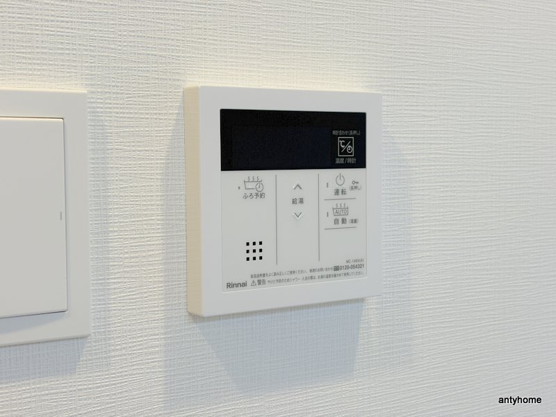 Alivis浪速東SoL TERRACE　仲介手数料無料の内装