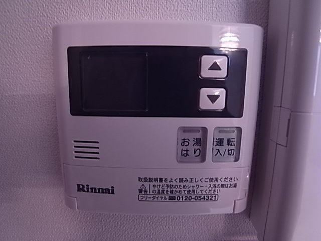 パロス須磨浦通の設備