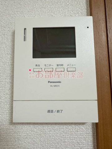 シェラトンのセキュリティ