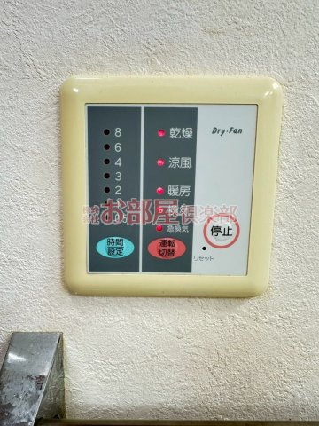 シェラトンの設備