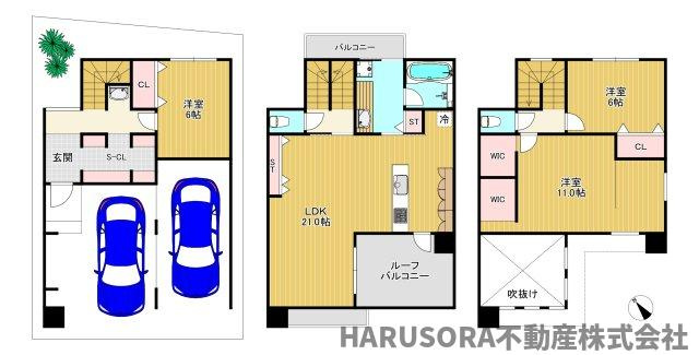 生駒市辻町　３階建の間取り