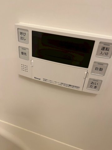 【設備】