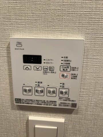 【設備】