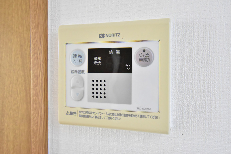 コーポアベニュー大城の設備