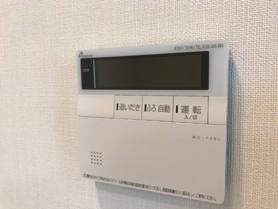 【設備】 | アールＵⅡ | 室内設備