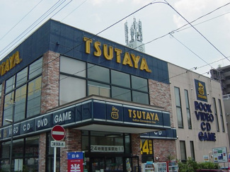 【その他】 | ルミナス | TSUTAYA天王台店まで1,162ｍ