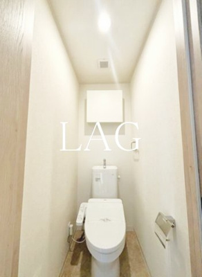 【トイレ】 | カルム海神 | トイレです。