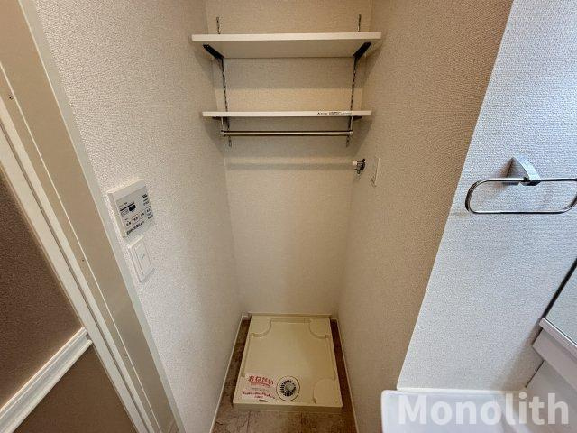 アーイラみなみ菅原町の設備