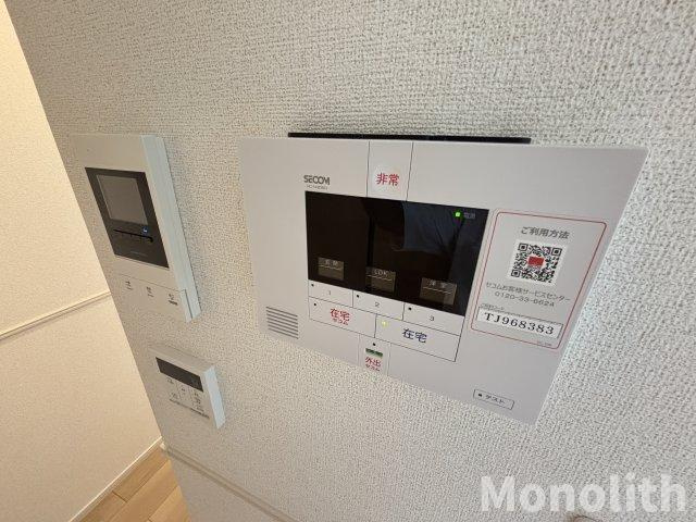 アーイラみなみ菅原町のセキュリティ