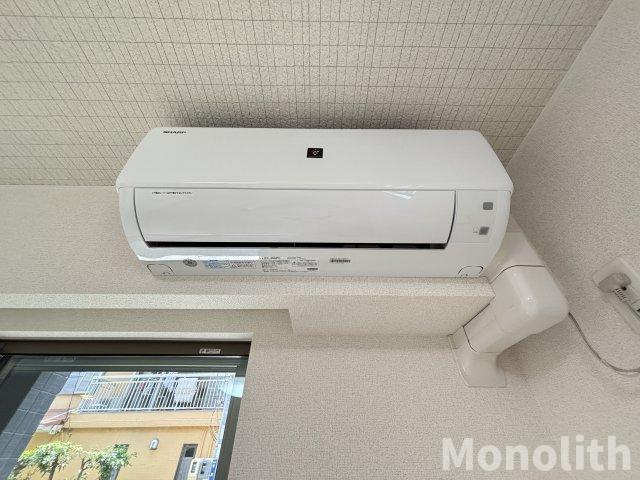 アーイラみなみ菅原町の設備